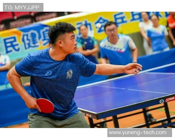 深圳乒乓球队的阵地战体系与乒乓球战术的深度剖析与应用