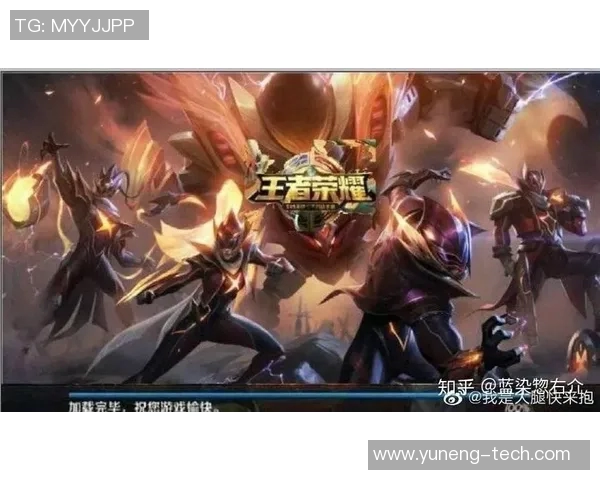 深度分析FPX战队控制打法的策略与执行细节